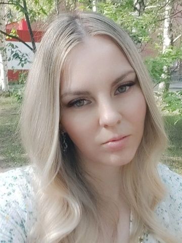 Амалия